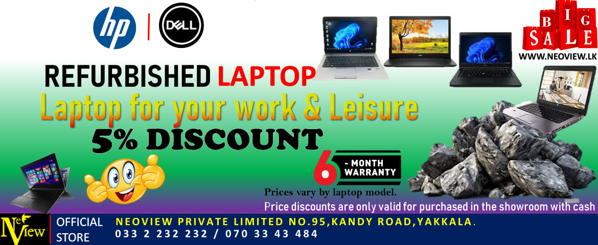 Laptop Promo